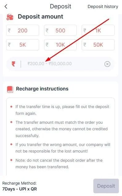 enter the amount to deposit
